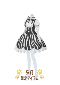 f:id:rurikax:20180510083253p:plain f:id:rurikax:20180510083253p:plain