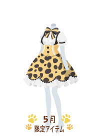 f:id:rurikax:20180510083503p:plain f:id:rurikax:20180510083503p:plain