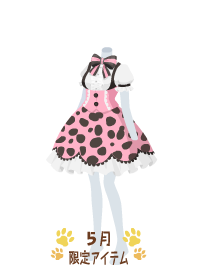 f:id:rurikax:20180510083508p:plain f:id:rurikax:20180510083508p:plain