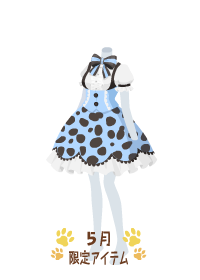 f:id:rurikax:20180510083524p:plain f:id:rurikax:20180510083524p:plain