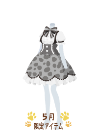 f:id:rurikax:20180510083531p:plain f:id:rurikax:20180510083531p:plain