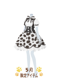 f:id:rurikax:20180510083535p:plain f:id:rurikax:20180510083535p:plain