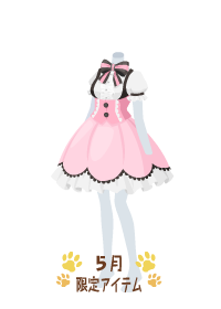 f:id:rurikax:20180510083608p:plain f:id:rurikax:20180510083608p:plain