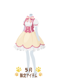 f:id:rurikax:20180510083625p:plain f:id:rurikax:20180510083625p:plain