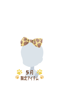 f:id:rurikax:20180510083652p:plain f:id:rurikax:20180510083652p:plain