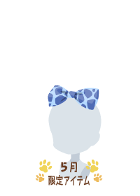 f:id:rurikax:20180510083702p:plain f:id:rurikax:20180510083702p:plain