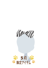 f:id:rurikax:20180510083728p:plain f:id:rurikax:20180510083728p:plain