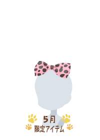 f:id:rurikax:20180510083810p:plain f:id:rurikax:20180510083810p:plain