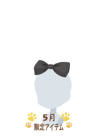 f:id:rurikax:20180510083852p:plain f:id:rurikax:20180510083852p:plain