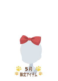 f:id:rurikax:20180510083902p:plain f:id:rurikax:20180510083902p:plain