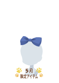 f:id:rurikax:20180510083936p:plain f:id:rurikax:20180510083936p:plain