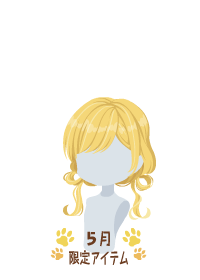 f:id:rurikax:20180510084001p:plain f:id:rurikax:20180510084001p:plain