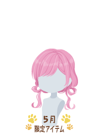 f:id:rurikax:20180510084005p:plain f:id:rurikax:20180510084005p:plain