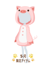 f:id:rurikax:20180510084054p:plain f:id:rurikax:20180510084054p:plain