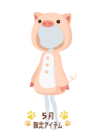 f:id:rurikax:20180510084103p:plain f:id:rurikax:20180510084103p:plain