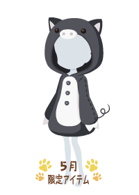 f:id:rurikax:20180510084116p:plain f:id:rurikax:20180510084116p:plain