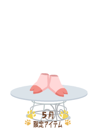 f:id:rurikax:20180510084134p:plain f:id:rurikax:20180510084134p:plain