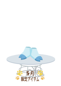 f:id:rurikax:20180510084139p:plain f:id:rurikax:20180510084139p:plain