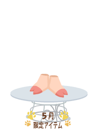 f:id:rurikax:20180510084143p:plain f:id:rurikax:20180510084143p:plain