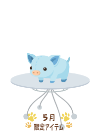 f:id:rurikax:20180510084218p:plain f:id:rurikax:20180510084218p:plain