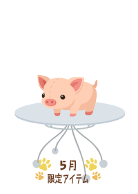 f:id:rurikax:20180510084222p:plain f:id:rurikax:20180510084222p:plain