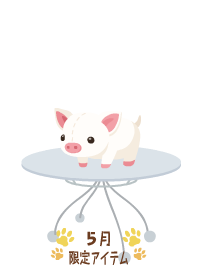 f:id:rurikax:20180510084227p:plain f:id:rurikax:20180510084227p:plain