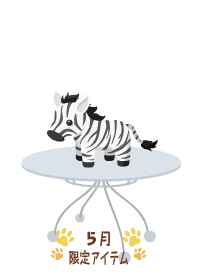 f:id:rurikax:20180510084245p:plain f:id:rurikax:20180510084245p:plain