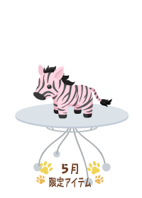 f:id:rurikax:20180510084251p:plain f:id:rurikax:20180510084251p:plain