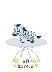 f:id:rurikax:20180510084256p:plain f:id:rurikax:20180510084256p:plain