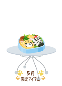 f:id:rurikax:20180510084308p:plain f:id:rurikax:20180510084308p:plain