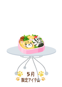 f:id:rurikax:20180510084313p:plain f:id:rurikax:20180510084313p:plain