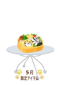 f:id:rurikax:20180510084318p:plain f:id:rurikax:20180510084318p:plain