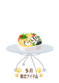 f:id:rurikax:20180510084322p:plain f:id:rurikax:20180510084322p:plain