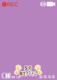 f:id:rurikax:20180510084344p:plain f:id:rurikax:20180510084344p:plain