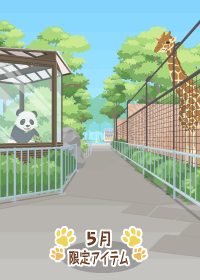 f:id:rurikax:20180510084404p:plain f:id:rurikax:20180510084404p:plain