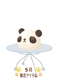 f:id:rurikax:20180510084436p:plain f:id:rurikax:20180510084436p:plain