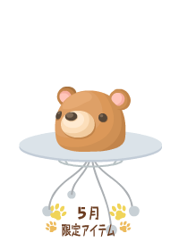 f:id:rurikax:20180510084443p:plain f:id:rurikax:20180510084443p:plain