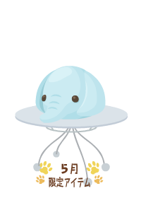 f:id:rurikax:20180510084448p:plain f:id:rurikax:20180510084448p:plain