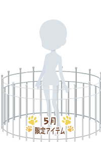 f:id:rurikax:20180510084459p:plain f:id:rurikax:20180510084459p:plain