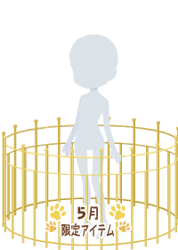 f:id:rurikax:20180510084503p:plain f:id:rurikax:20180510084503p:plain