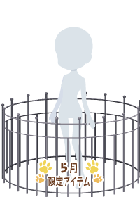 f:id:rurikax:20180510084509p:plain f:id:rurikax:20180510084509p:plain