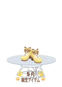 f:id:rurikax:20180510084606p:plain f:id:rurikax:20180510084606p:plain