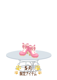 f:id:rurikax:20180510084640p:plain f:id:rurikax:20180510084640p:plain