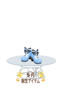 f:id:rurikax:20180510084644p:plain f:id:rurikax:20180510084644p:plain