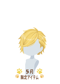 f:id:rurikax:20180510084700p:plain f:id:rurikax:20180510084700p:plain