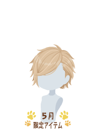 f:id:rurikax:20180510084704p:plain f:id:rurikax:20180510084704p:plain