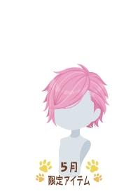 f:id:rurikax:20180510084708p:plain f:id:rurikax:20180510084708p:plain