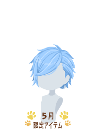 f:id:rurikax:20180510084713p:plain f:id:rurikax:20180510084713p:plain