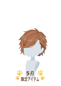 f:id:rurikax:20180510084717p:plain f:id:rurikax:20180510084717p:plain