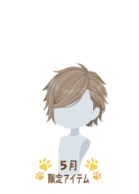 f:id:rurikax:20180510084721p:plain f:id:rurikax:20180510084721p:plain